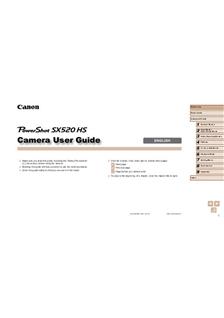 Canon PowerShot SX520 HS manual. Camera Instructions.