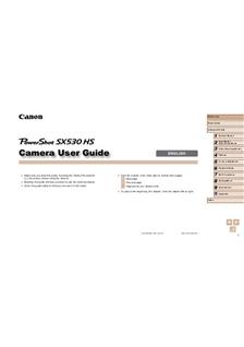 Canon PowerShot SX530 HS manual. Camera Instructions.