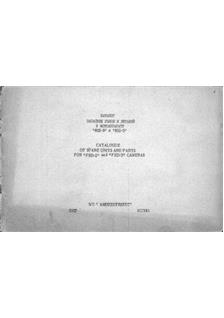 Fed 2 Printed Manual