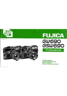 fuji gw690