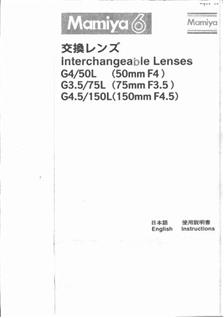 Mamiya 7/2 manual. Camera Instructions.