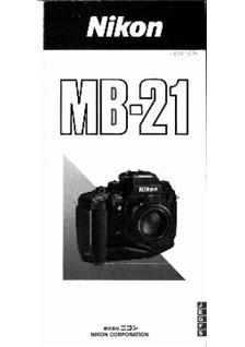 Nikon F 4 S manual. Camera Instructions.