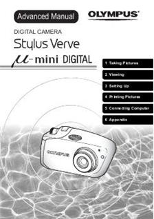 mju mini digital