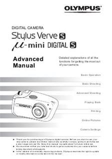 mju mini digital