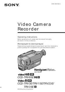 Sony CCD TRV 3 E manual. Camera Instructions.