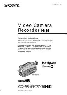 Sony CCD TR 748 E manual. Camera Instructions.