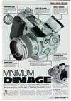 Minolta Dimage 5 manual. Camera Instructions.