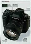 Contax N manual. Camera Instructions.