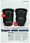 Nikon 12-24/4 manual. Camera Instructions.