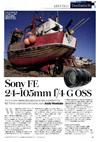 Sony 24-105/4 manual. Camera Instructions.