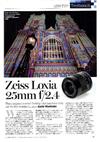 Zeiss Ikon 25/2.4 manual. Camera Instructions.