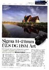 Sigma 14-24/2.8 manual. Camera Instructions.