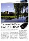 Tamron 28-75/2.8 manual. Camera Instructions.