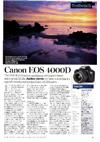 Canon EOS 4000D manual. Camera Instructions.