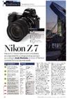Nikon Z 7 manual. Camera Instructions.