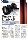 Panasonic Lumix S1R manual. Camera Instructions.