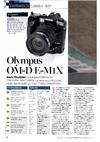 Olympus OM D E M1X FW 1 manual. Camera Instructions.