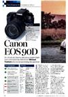 Canon EOS 90D manual. Camera Instructions.