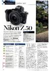 Nikon Z 50 manual. Camera Instructions.