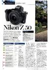 Nikon Z50 manual. Camera Instructions.