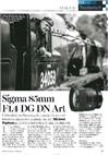 Sigma 85/1.4 manual. Camera Instructions.