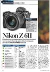 Nikon Z6 II manual. Camera Instructions.
