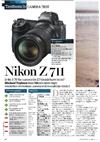 Nikon Z 7 II manual. Camera Instructions.