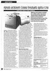 Epson 2000 C Aculaser manual. Camera Instructions.
