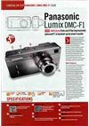 Panasonic Lumix F1 manual. Camera Instructions.