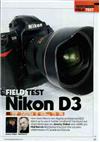 Nikon D3 manual. Camera Instructions.