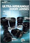 Nikon 12-24/4 manual. Camera Instructions.