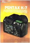 Pentax K 7 manual. Camera Instructions.