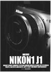 Nikon 1 J1 manual. Camera Instructions.